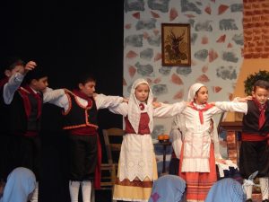 2014 “Εις αυτό το νέο έτος”