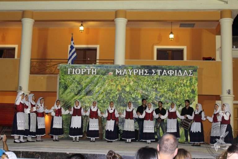 2013 Γιορτή Μαύρης Σταφίδας