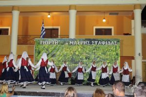 2013 Γιορτή Μαύρης Σταφίδας