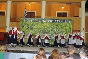 2013 Γιορτή Μαύρης Σταφίδας