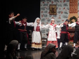 2014 “Εις αυτό το νέο έτος”