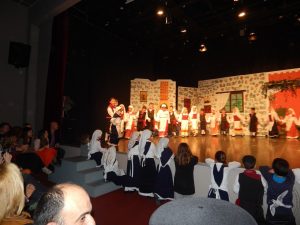 2014 “Εις αυτό το νέο έτος”