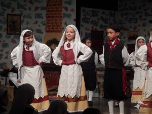 2014 “Εις αυτό το νέο έτος”