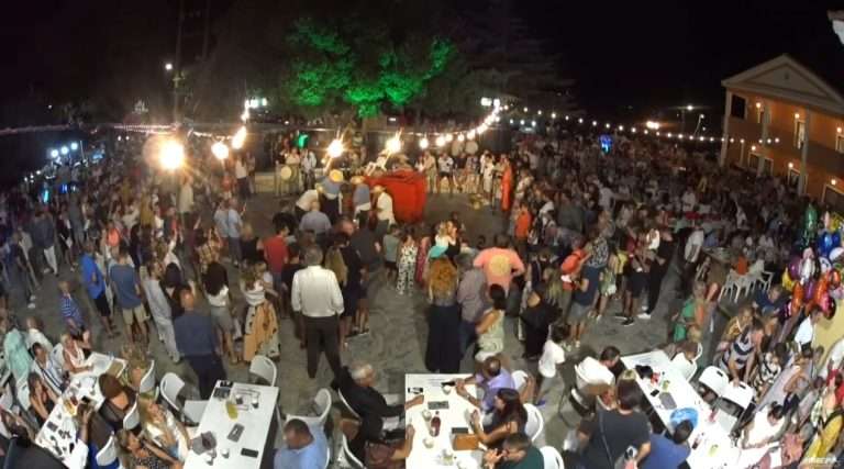 Γιορτή Μαύρης Σταφίδας 2023