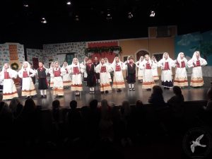 2014 “Εις αυτό το νέο έτος”