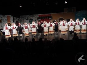 2014 “Εις αυτό το νέο έτος”