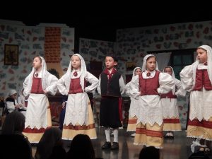 2014 “Εις αυτό το νέο έτος”