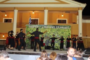 2013 Γιορτή Μαύρης Σταφίδας