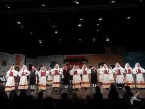 2014 “Εις αυτό το νέο έτος”