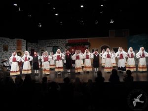 2014 “Εις αυτό το νέο έτος”