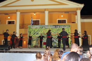 2013 Γιορτή Μαύρης Σταφίδας