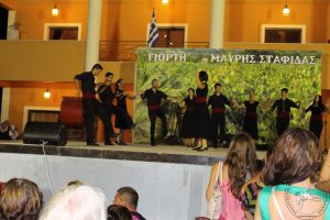 2013 Γιορτή Μαύρης Σταφίδας