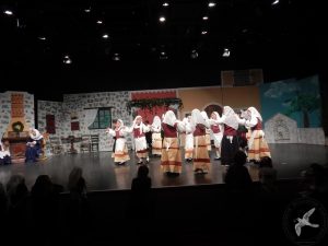 2014 “Εις αυτό το νέο έτος”