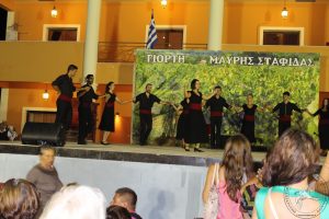 2013 Γιορτή Μαύρης Σταφίδας