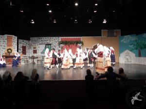 2014 “Εις αυτό το νέο έτος”