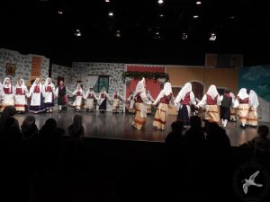 2014 “Εις αυτό το νέο έτος”