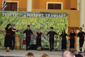 2013 Γιορτή Μαύρης Σταφίδας