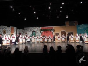 2014 “Εις αυτό το νέο έτος”