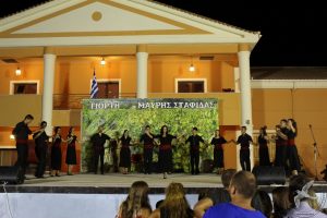 2013 Γιορτή Μαύρης Σταφίδας