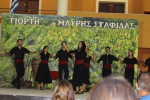 2013 Γιορτή Μαύρης Σταφίδας