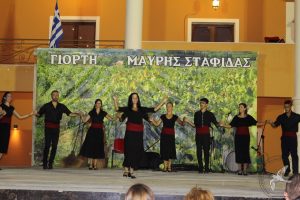 2013 Γιορτή Μαύρης Σταφίδας