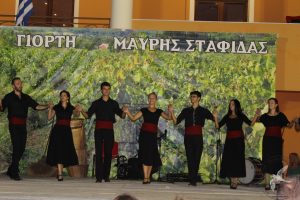 2013 Γιορτή Μαύρης Σταφίδας