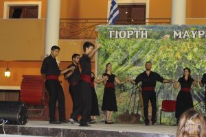 2013 Γιορτή Μαύρης Σταφίδας