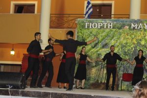 2013 Γιορτή Μαύρης Σταφίδας