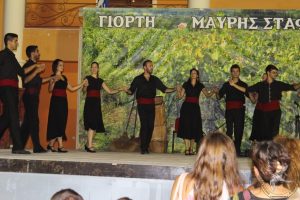 2013 Γιορτή Μαύρης Σταφίδας