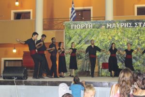 2013 Γιορτή Μαύρης Σταφίδας