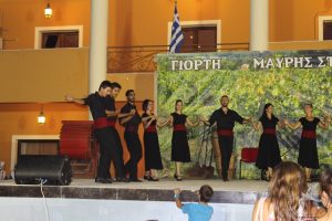 2013 Γιορτή Μαύρης Σταφίδας