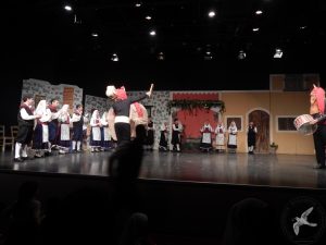 2014 “Εις αυτό το νέο έτος”