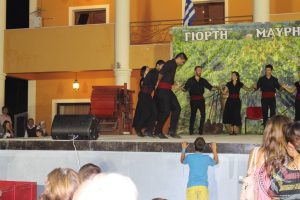 2013 Γιορτή Μαύρης Σταφίδας