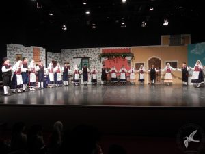 2014 “Εις αυτό το νέο έτος”