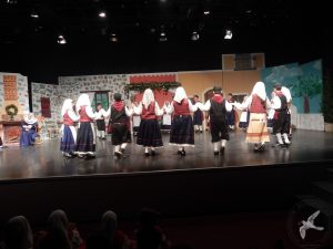 2014 “Εις αυτό το νέο έτος”