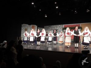 2014 “Εις αυτό το νέο έτος”