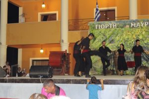 2013 Γιορτή Μαύρης Σταφίδας