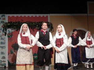 2014 “Εις αυτό το νέο έτος”