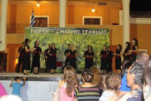 2013 Γιορτή Μαύρης Σταφίδας