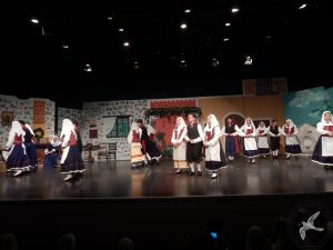 2014 “Εις αυτό το νέο έτος”