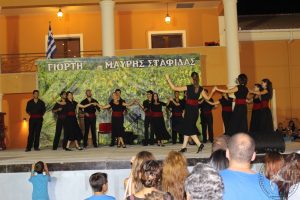 2013 Γιορτή Μαύρης Σταφίδας