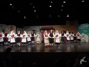 2014 “Εις αυτό το νέο έτος”