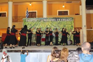 2013 Γιορτή Μαύρης Σταφίδας