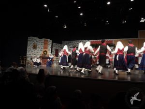 2014 “Εις αυτό το νέο έτος”