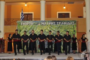 2013 Γιορτή Μαύρης Σταφίδας