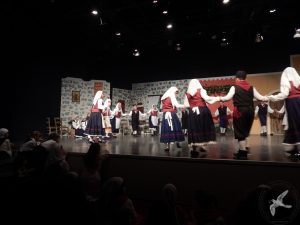 2014 “Εις αυτό το νέο έτος”