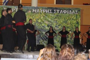 2013 Γιορτή Μαύρης Σταφίδας