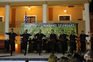 2013 Γιορτή Μαύρης Σταφίδας