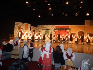 2014 “Εις αυτό το νέο έτος”