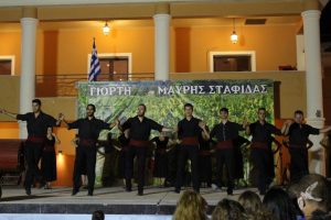 2013 Γιορτή Μαύρης Σταφίδας